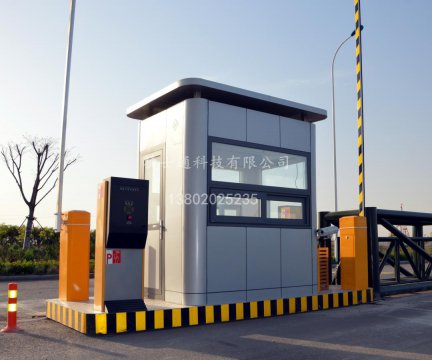 停車場收費(fèi)崗?fù)r格