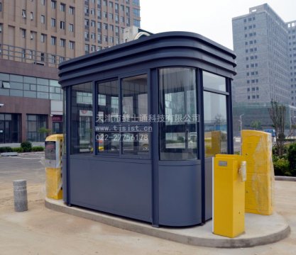 停車(chē)崗?fù)?收費(fèi)崗?fù)?成品收費(fèi)崗?fù)S家定做
