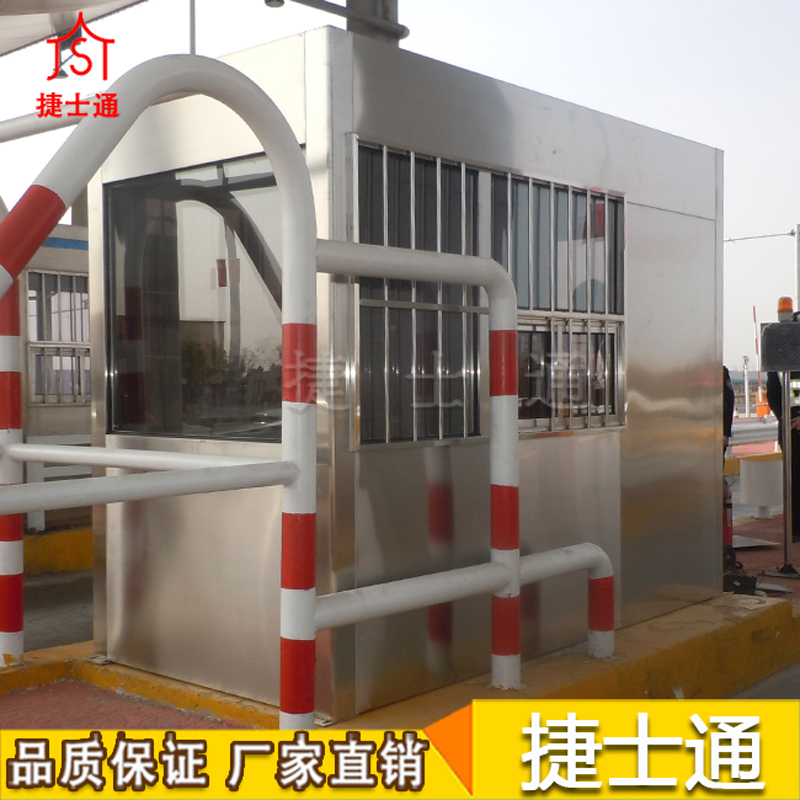 呼和浩特市、包頭市、烏海市高速收費(fèi)崗?fù)I(yè)生產(chǎn)廠家