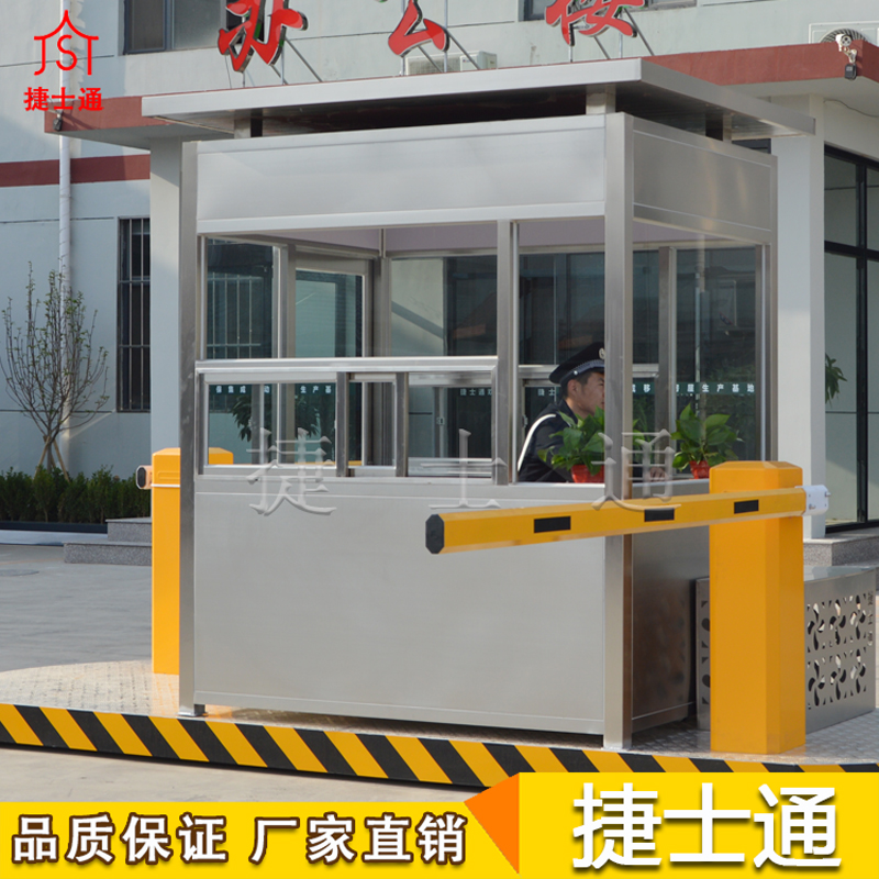 專業(yè)的警務(wù)崗?fù)S家，值得您信賴。