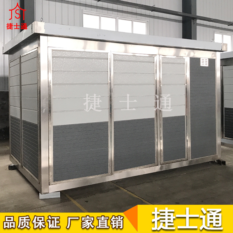 湖南省邵陽市定制設(shè)備房，捷士通崗?fù)S家