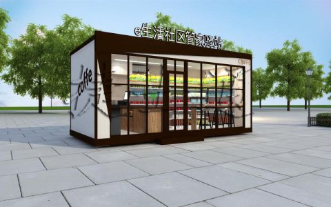 社區(qū)智能便利店都是什么形式？