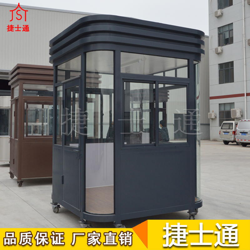 津灣款保安崗?fù)?，一體成型，無需二次組裝