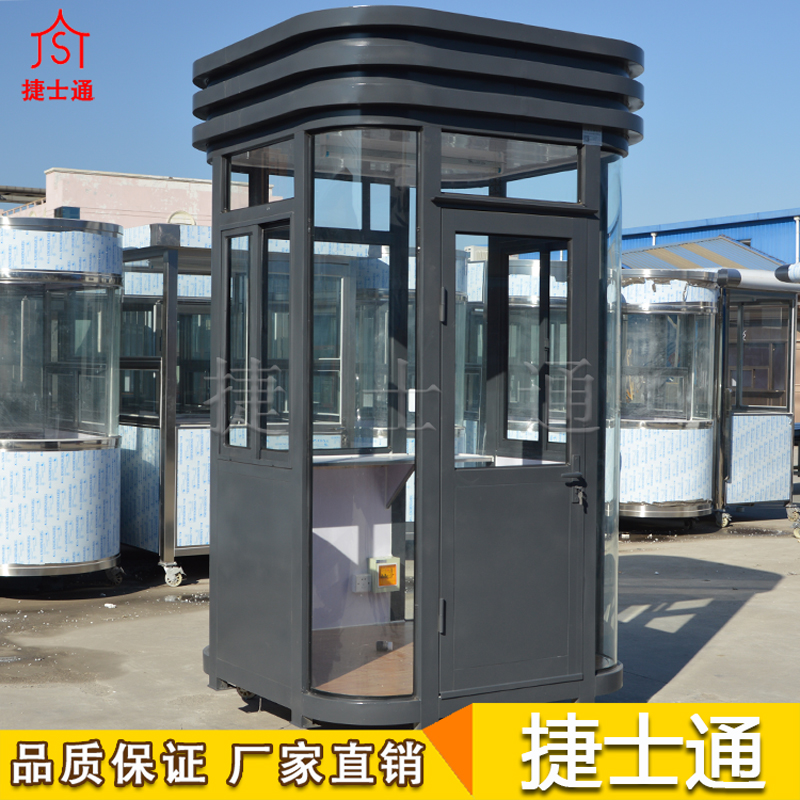 捷士通定做銷售帶有百葉，保安崗?fù)こ善?></a></div>

                        <div   id=