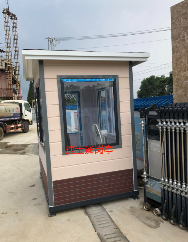 江西省九江市都昌縣都鎮(zhèn)政府，捷士通直銷(xiāo)保安崗?fù)?></a></div>

                        <div   id=