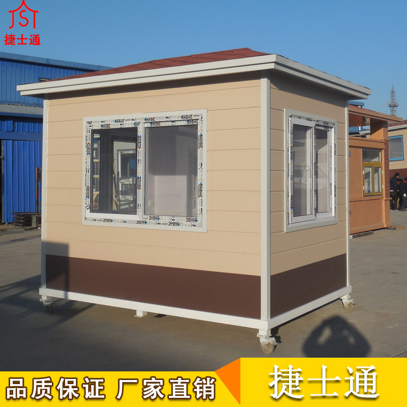 銷(xiāo)往文昌市保安崗?fù)ぃ瑣復(fù)S家定制