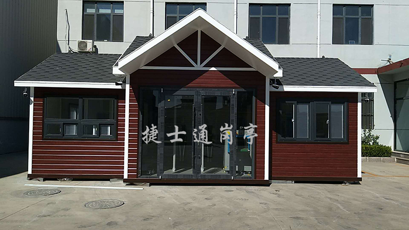 小學、中學、大學學校體育場館對外開放  崗亭廠家