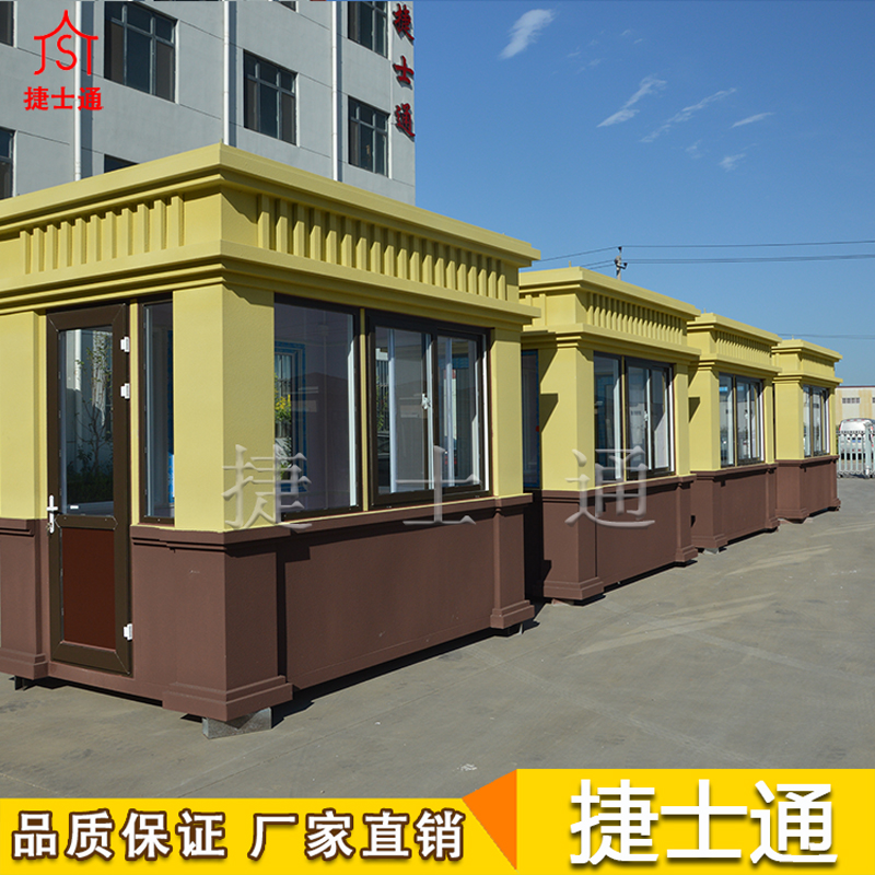天津崗?fù)つ募液?，如何選購(gòu)？