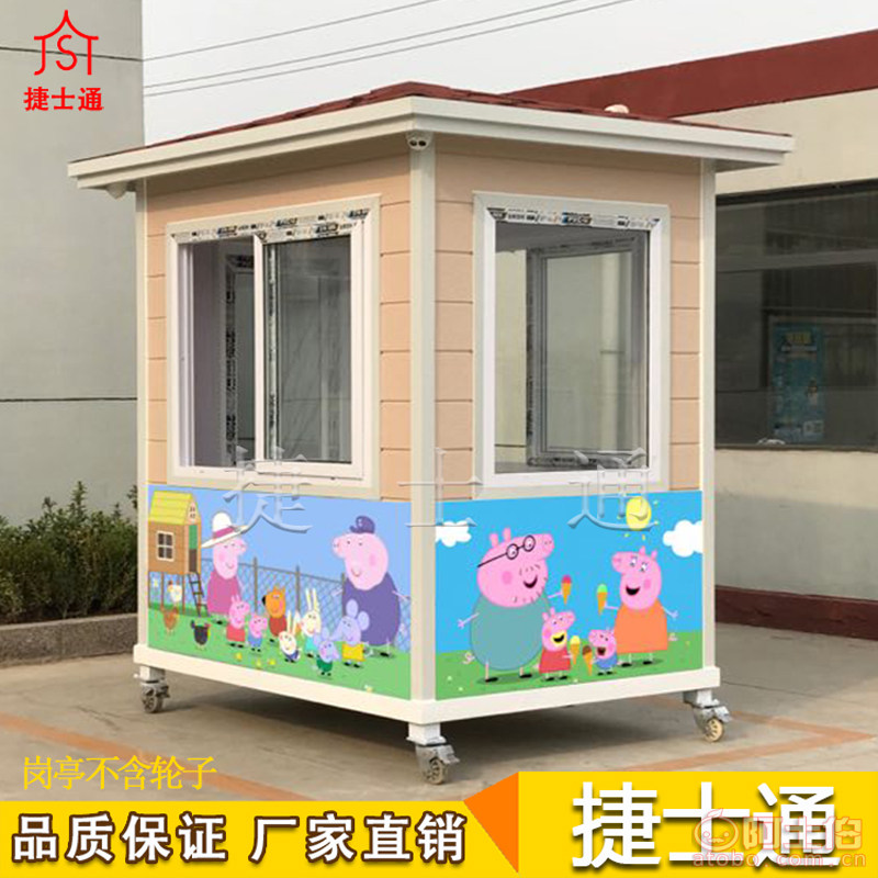 幼兒園成品門衛(wèi)室多少錢？