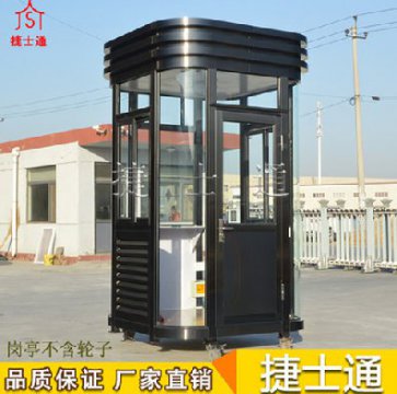 執(zhí)勤道路“崗亭”—站如鐘，行如風