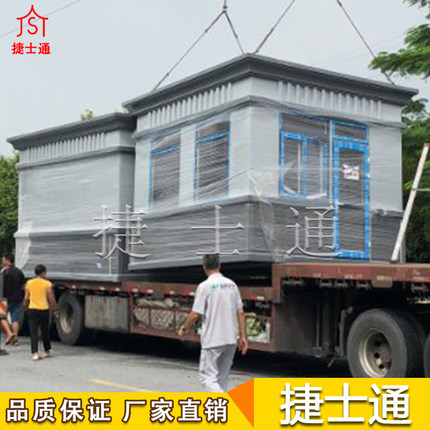 炎炎夏日，若沒有崗?fù)さ谋Ｗo(hù)，如何保證工作之效率？