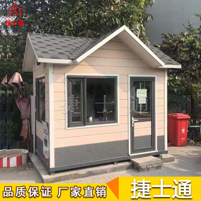 北京市、河北省崗?fù)S家哪家好
