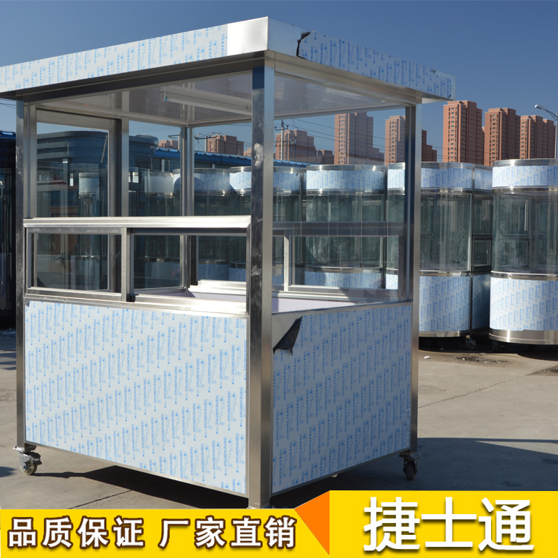 首批停車收費崗?fù)ぐ惭b到位 南開區(qū)正式啟動