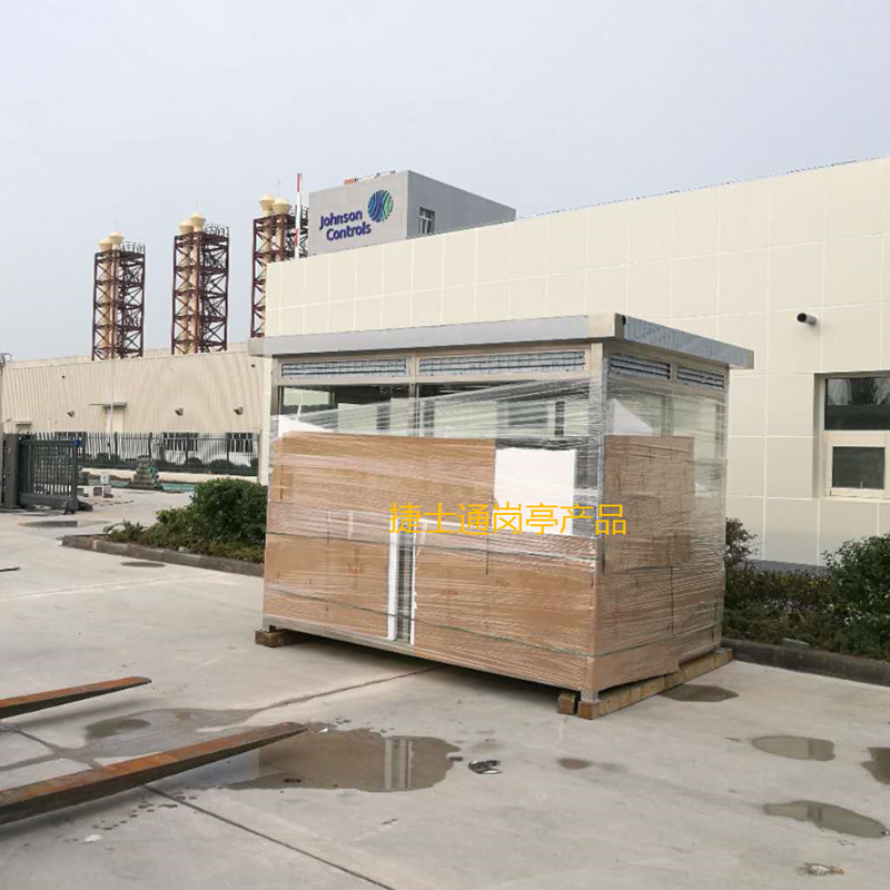 吸煙亭 工廠吸煙亭 室外吸煙亭廠家、圖片、設(shè)計(jì)、報(bào)價(jià)