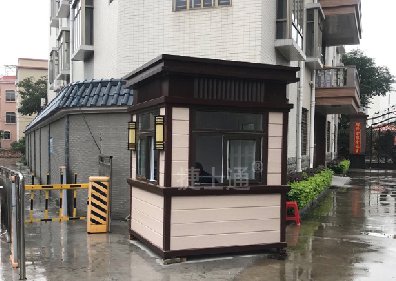 小區(qū)、廠區(qū)、停車場(chǎng)出入口門衛(wèi)值班室保安崗?fù)ざ鄻诱故?></a></div>

                        <div   id=