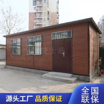 設備房生產(chǎn)廠(chǎng)家