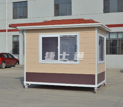 小區(qū)保安崗亭 門衛(wèi)亭 工廠學校保安崗亭現貨廠家