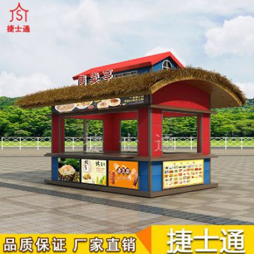 景區(qū)經(jīng)濟開始慢慢復蘇，售貨亭您選擇好了嗎？