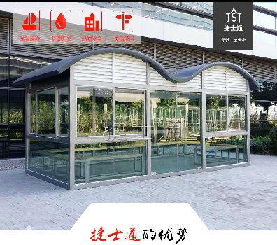 建設(shè)統(tǒng)一的吸煙區(qū)，在某種意義上講，是控?zé)煼ㄒ?guī)的進(jìn)一步嚴(yán)格化管理