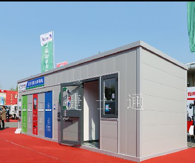 捷士通步入式分類垃圾房 功能齊全，外觀美麗
