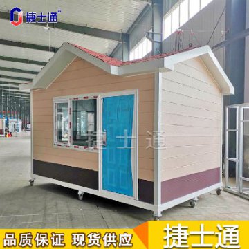 你對保安崗?fù)さ恼J(rèn)知還停留在哪里？