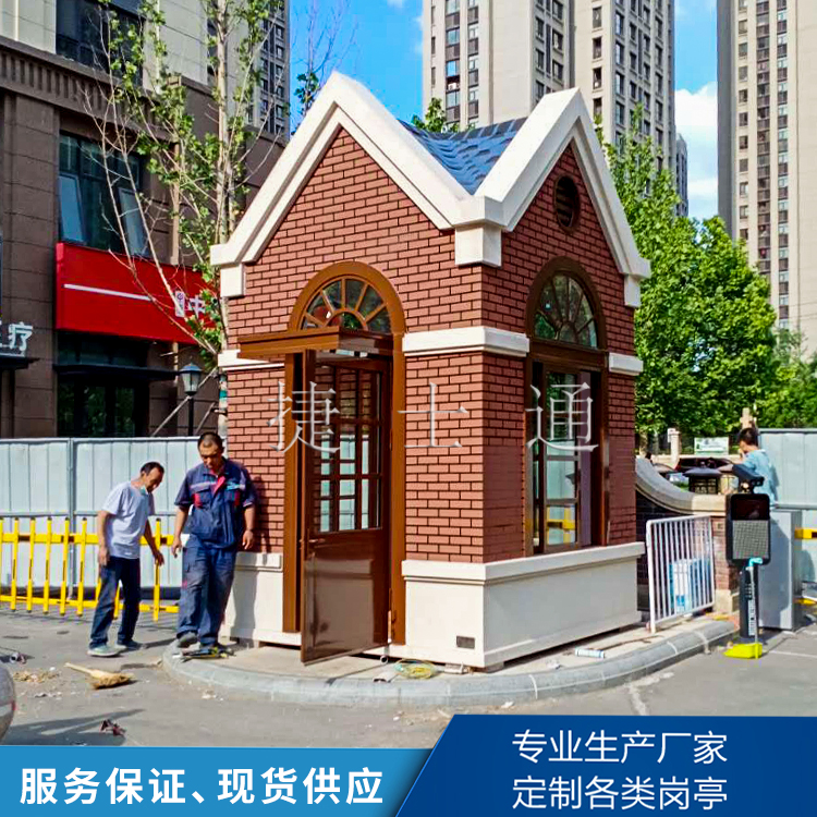 “ 北京這兩年的四件套：北京證券交易所，環(huán)球影城，小米汽車總部以及國際