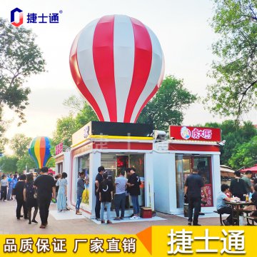 天津這些網(wǎng)紅地標(biāo)，將有新設(shè)計(jì)，售貨亭你準(zhǔn)備好了嗎？