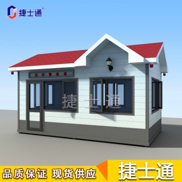 ?海河流域上游強(qiáng)降雨后泄洪！氣溫將下降，您的保安崗?fù)け貑幔?></a></div>

                        <div   id=