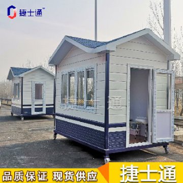 小區(qū)、路口的執(zhí)勤防疫保安崗?fù)さ降子惺裁醋饔?></a></div>

                        <div   id=