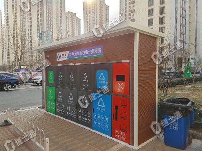 減污降碳協(xié)同增效 促進全面綠色轉(zhuǎn)型 建設垃圾分類房