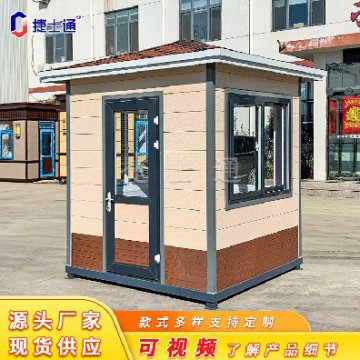 天津此次核酸大篩社會(huì)面均為陰性，崗?fù)S家積極助力防疫