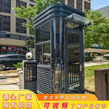 成品鋼結(jié)構(gòu)崗?fù)び兄苯?、圓弧等多種外貌款式