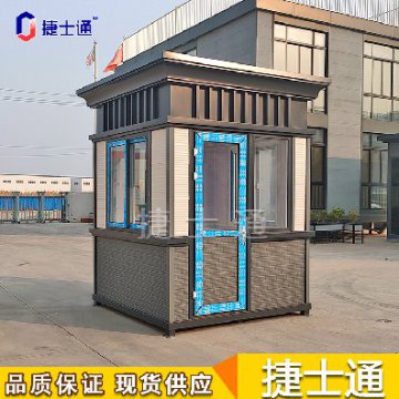 國慶小長假結(jié)束，氣溫驟降，崗?fù)S家為您準(zhǔn)備這幾款保安崗?fù)?></a></div>

                        <div   id=