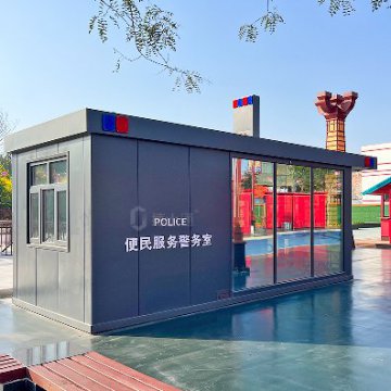 景區(qū)便民服務(wù)警務(wù)室，為游客提供方便服務(wù)