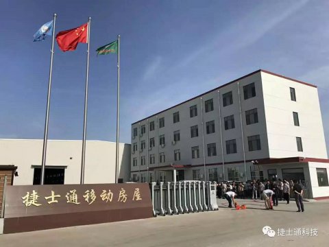 崗亭品質(zhì)一小步，崗亭公司一大步