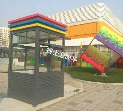 商場(chǎng)、停車場(chǎng)、高速路、公路、車庫(kù)等收費(fèi)崗?fù)そ榻B