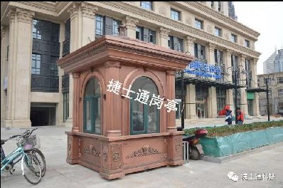 溫暖、美觀、高效率，你只缺了一個(gè)崗?fù)?></a></div>

                        <div   id=