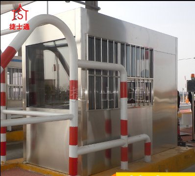 高速公路收費(fèi)崗?fù)し漓o電嗎？