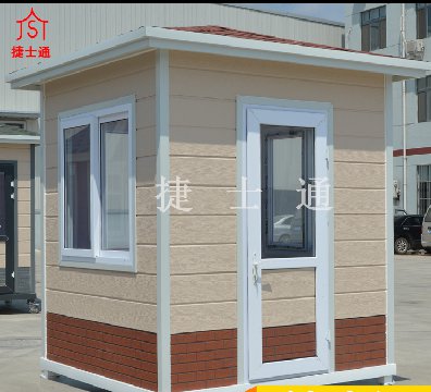 2018年全國崗?fù)ゎA(yù)計(jì)需求總額