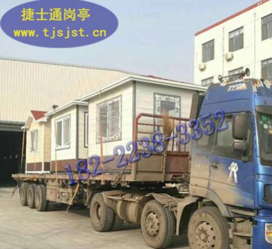 浙江省杭州市、寧波市、溫州市、紹興市學校保安崗亭廠家