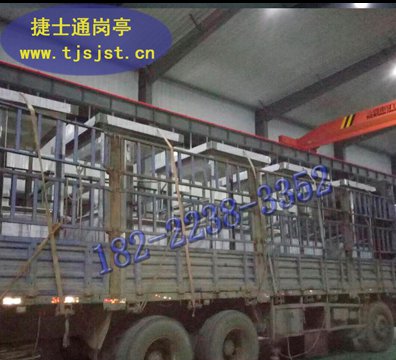 湖州市、嘉興市、舟山市、麗水市收費崗?fù)ざ际遣捎檬裁床馁|(zhì)