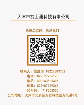 領(lǐng)取崗亭優(yōu)惠卷500元入口 購買崗亭抵現(xiàn)金