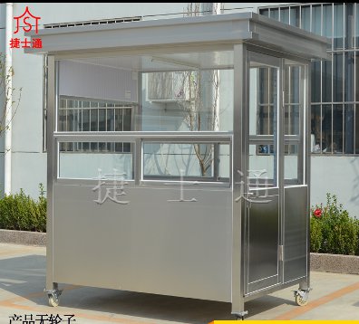包頭市、烏海市、赤峰市、通遼市用到的不銹鋼崗?fù)I(yè)制作廠家