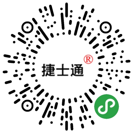 北京、天津、石家莊保安崗?fù)I(yè)制作廠家