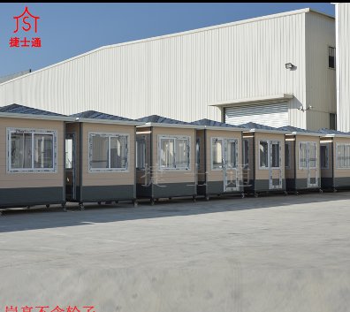 遼陽市、盤錦市保安崗?fù)S家批發(fā)