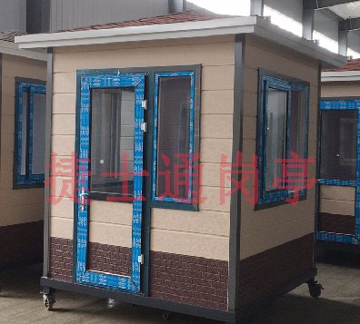 濟(jì)南、泰安、濰坊幼兒園門衛(wèi)室定做