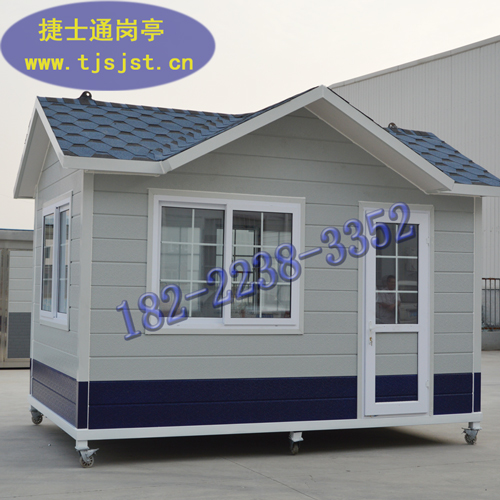 面向全國(guó)銷售治安崗?fù)?、警?wù)崗?fù)?，成品一體發(fā)貨！