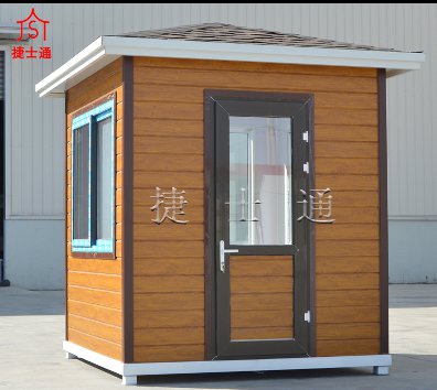 青島、煙臺、日照崗?fù)ざ加惺裁磁潆娤到y(tǒng)