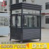 東營(yíng)、濟(jì)寧、 荷澤保安崗?fù)I(yè)制作廠家