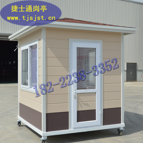 購(gòu)買(mǎi)成品崗?fù)ぃ覀儜?yīng)該考慮哪些因素呢？